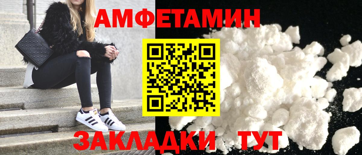 Мефедрон кристаллы  Кстово  Экстази  Марихуана  Вход с VPN  А ПВП СК кристаллы  Кокаин  Бошки Шишки  Гашиш  COCAIN  Гашиш  Вейп ТГК 