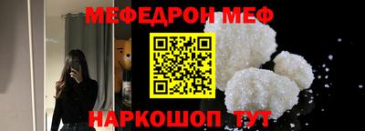 прущие крисы Кингисепп