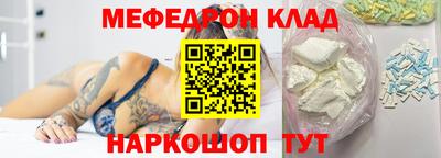 марихуана Кинель
