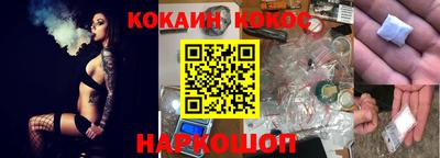 прущие крисы Кингисепп