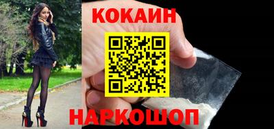 прущие крисы Кингисепп