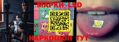 прущие крисы Кингисепп