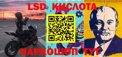 COCAINE Кимры