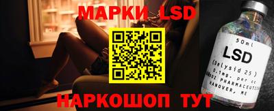 COCAINE Кимры