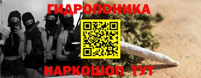 COCAINE Кимры