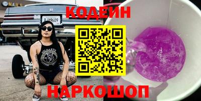 мефедрон мука Канаш