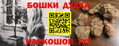 а пвп мука Кандалакша