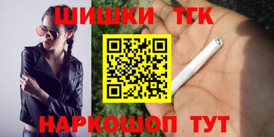 прущие крисы Кингисепп