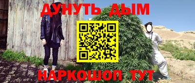 а пвп мука Кандалакша