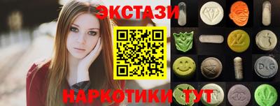 мефедрон мука Канаш