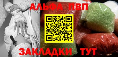 COCAINE Кимры