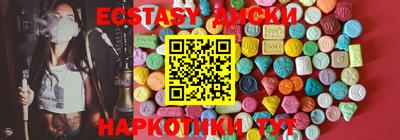 COCAINE Кимры
