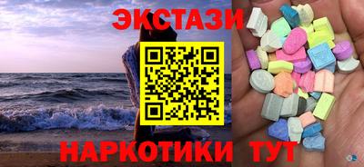 марихуана Кинель