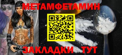 прущие крисы Кингисепп