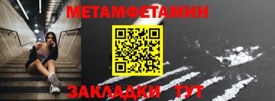 COCAINE Кимры