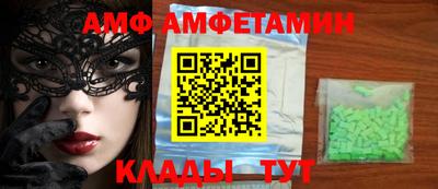 мефедрон мука Канаш
