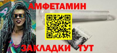 COCAINE Кимры