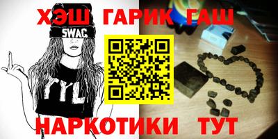 прущие крисы Кингисепп