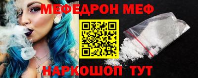 COCAINE Кимры