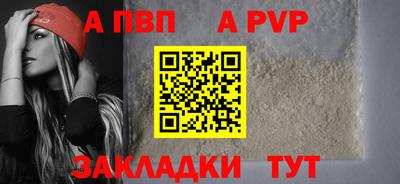 марихуана Кинель