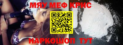 марихуана Кинель