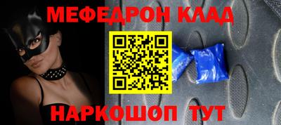 COCAINE Кимры