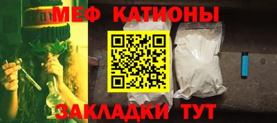марихуана Кинель
