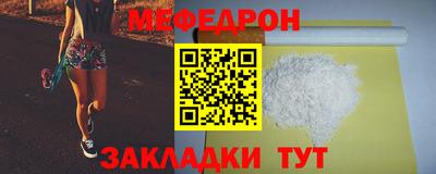COCAINE Кимры