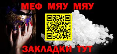 COCAINE Кимры